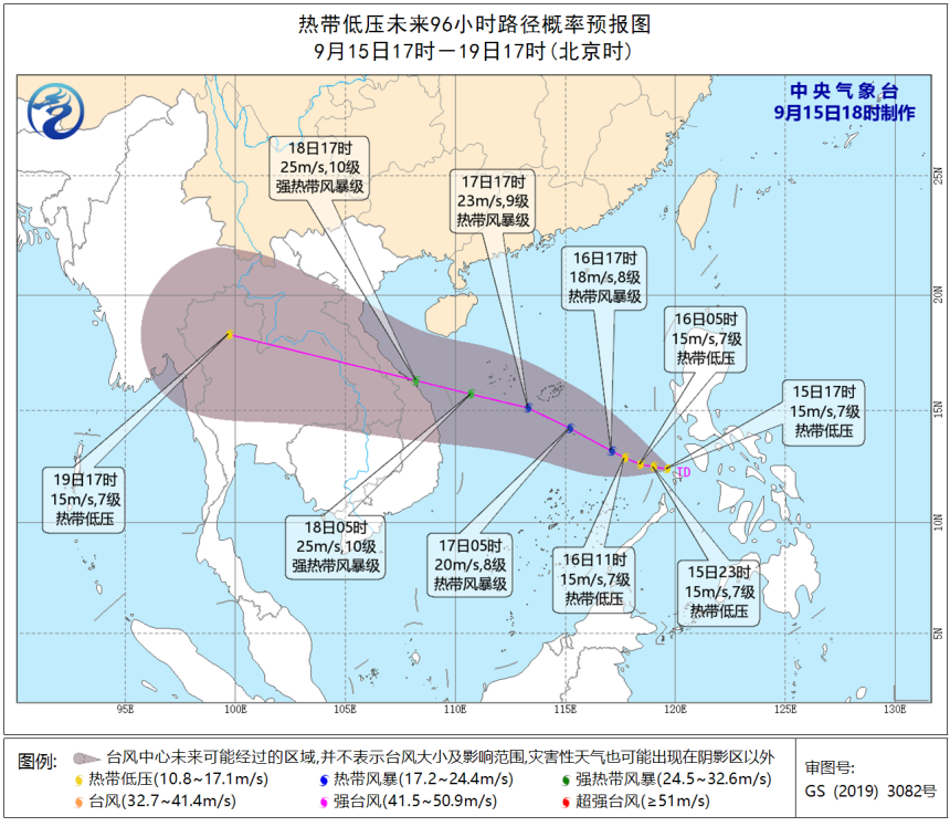 台风|11号台风红霞将在南海生成，但登陆华南可能性小！分析：仍要警惕