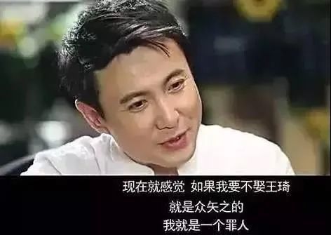 绯闻|中年叔圈集体闹绯闻的一天，怎么就他没人嘲？