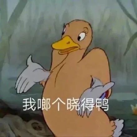 绯闻|中年叔圈集体闹绯闻的一天，怎么就他没人嘲？