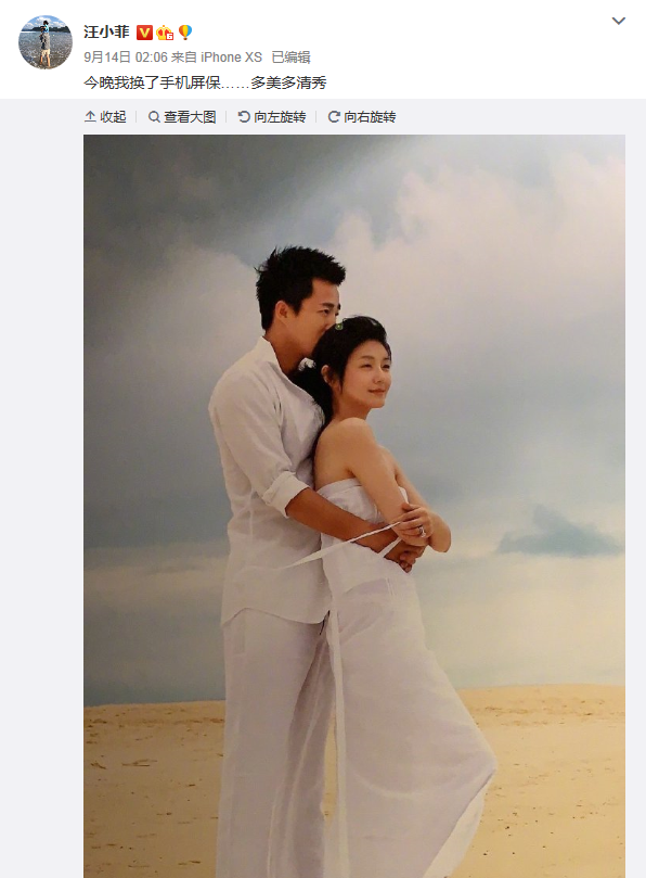 绯闻|中年叔圈集体闹绯闻的一天，怎么就他没人嘲？