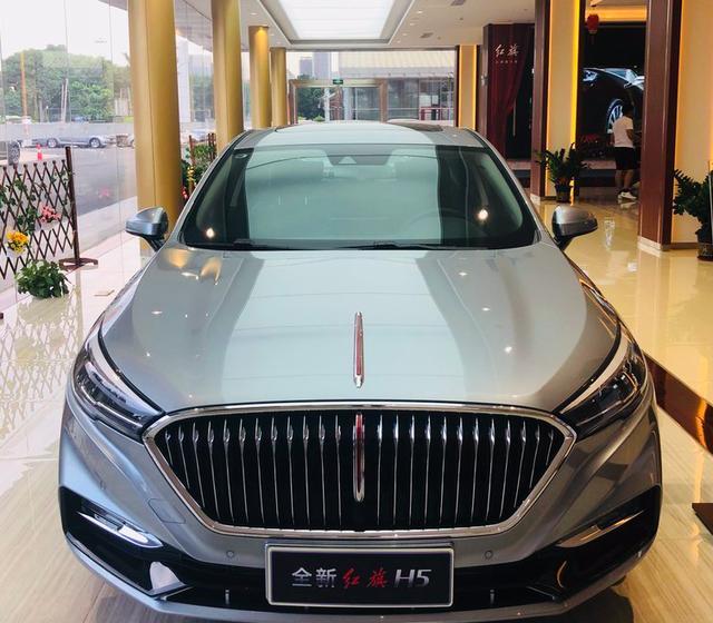 到店實拍2020款紅旗h5!水泥灰色車身質感足,1.5t油耗6.2l