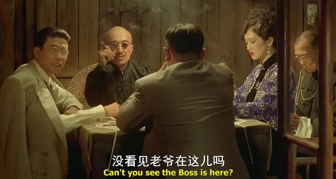 巩俐|上映25年，全片没有一处删减，巩俐最性感的电影，终成影史经典