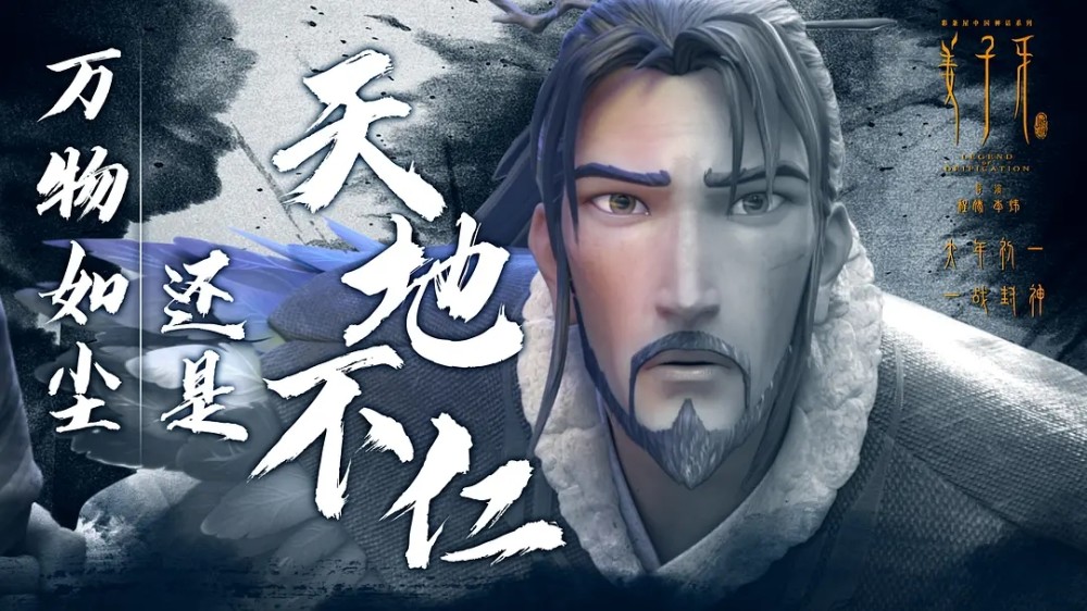 国庆档|《夺冠》率先提档，点燃国庆档！多片混战看点足，你期待哪一部？