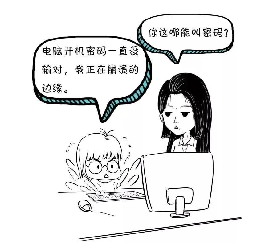 密码法|关于密码法，这些知识点你都应该掌握