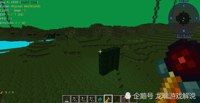 没有末地传送门的遗迹 Minecraft深渊国度模组游戏流程内容介绍