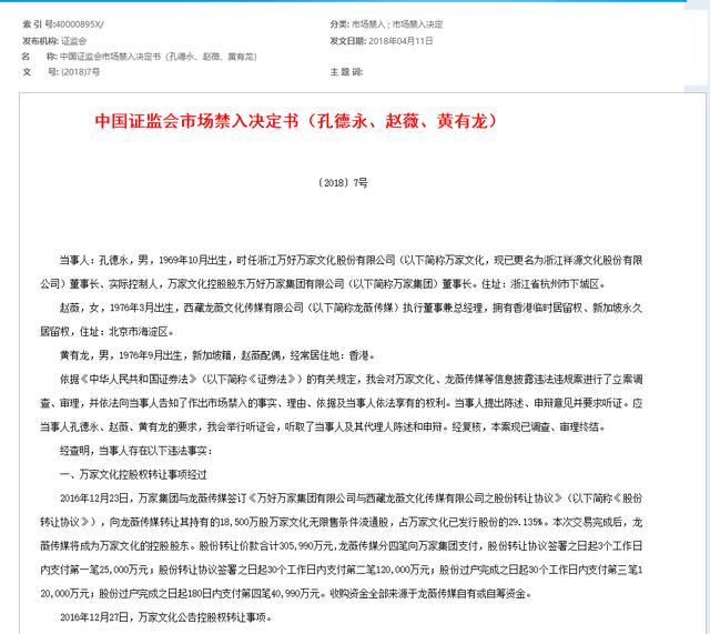 杨紫|花22年“迷恋”赵薇，杨紫果然是女明星中的社交典范