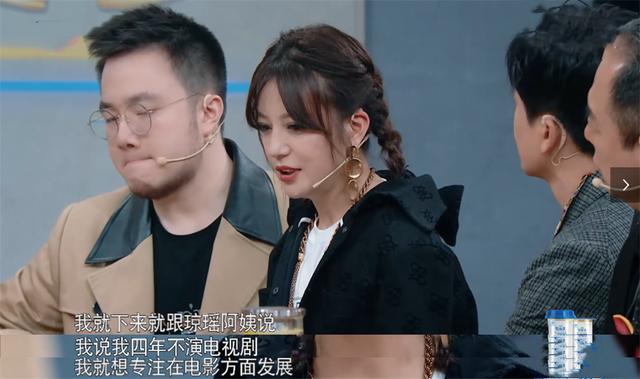 杨紫|花22年“迷恋”赵薇，杨紫果然是女明星中的社交典范