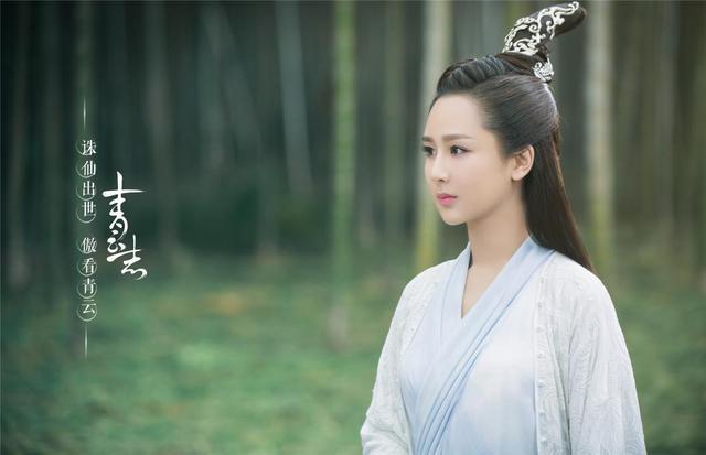 杨紫|花22年“迷恋”赵薇，杨紫果然是女明星中的社交典范