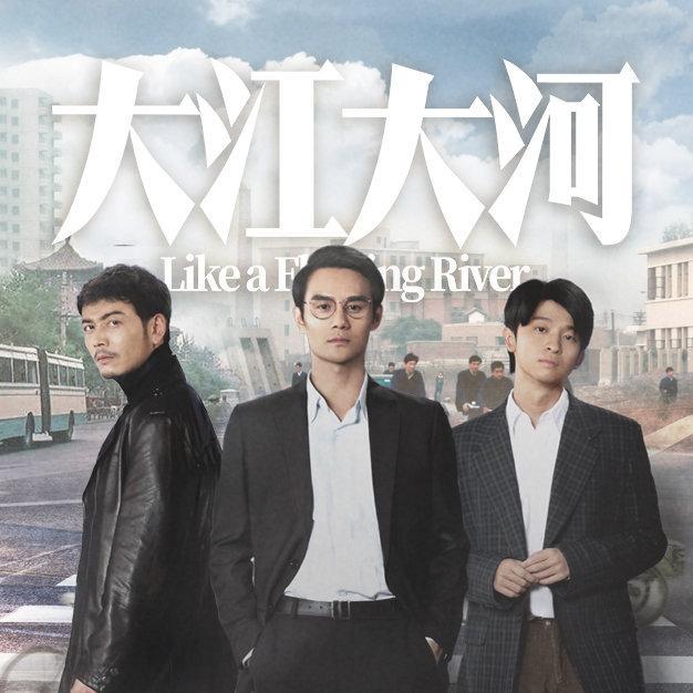 中国电视金鹰奖|金鹰奖提名名单最新出炉：四大奖项引热议，流量明星成群嘲重灾区