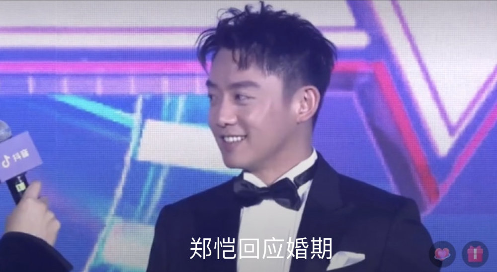 郑恺|郑恺回应与苗苗婚期，曾称自己亏欠她太多，网友却期待官宣伴郎团