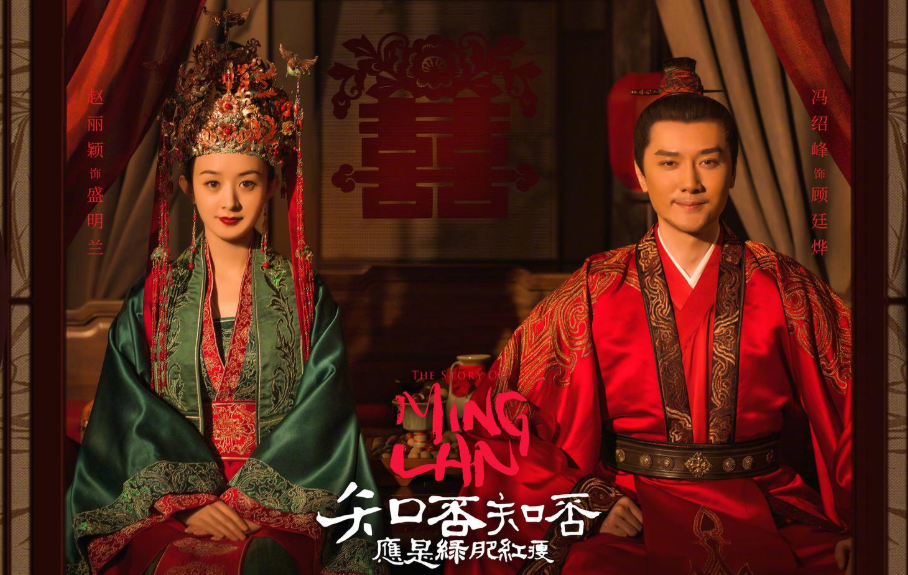 赵丽颖|赵丽颖获金鹰双提名，视后入围者平均年龄42.5岁，竞争很激烈