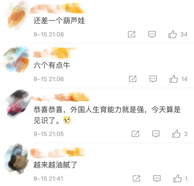 菲利普·科恩|裘德洛第6次当爸，此前3任女友5个孩子，网友：还差1个葫芦娃