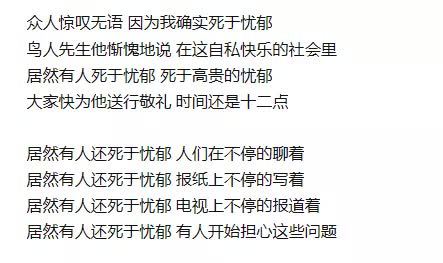 阿珍阿强简谱_阿珍爱上了阿强简谱