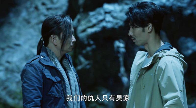 吴二白不忍心看自己的大侄子再有什么意外,所以就找了个幌子把吴邪留