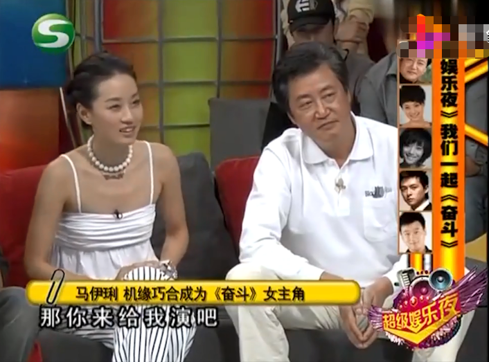 上海戏剧学院|马伊琍当年有多美？考上戏被主任钦点留下，文章曾把她纹在腿上