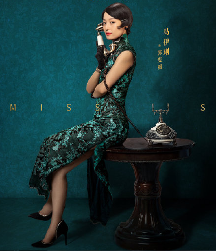 上海戏剧学院|马伊琍当年有多美？考上戏被主任钦点留下，文章曾把她纹在腿上