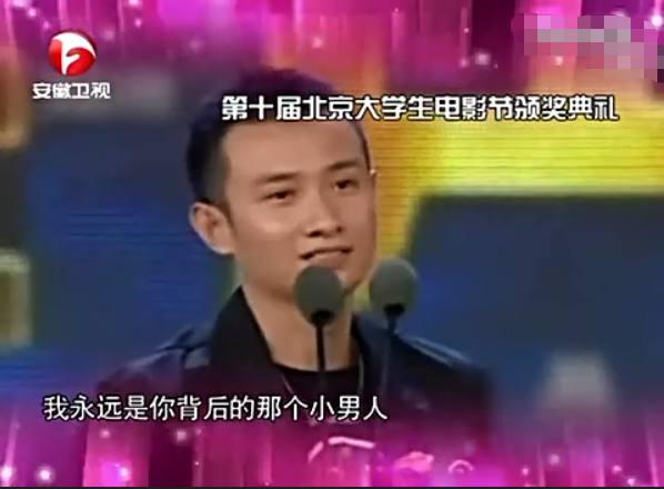 上海戏剧学院|马伊琍当年有多美？考上戏被主任钦点留下，文章曾把她纹在腿上