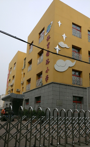北京|换房加价没加“量”！北京三成换房人的新居面积变小了