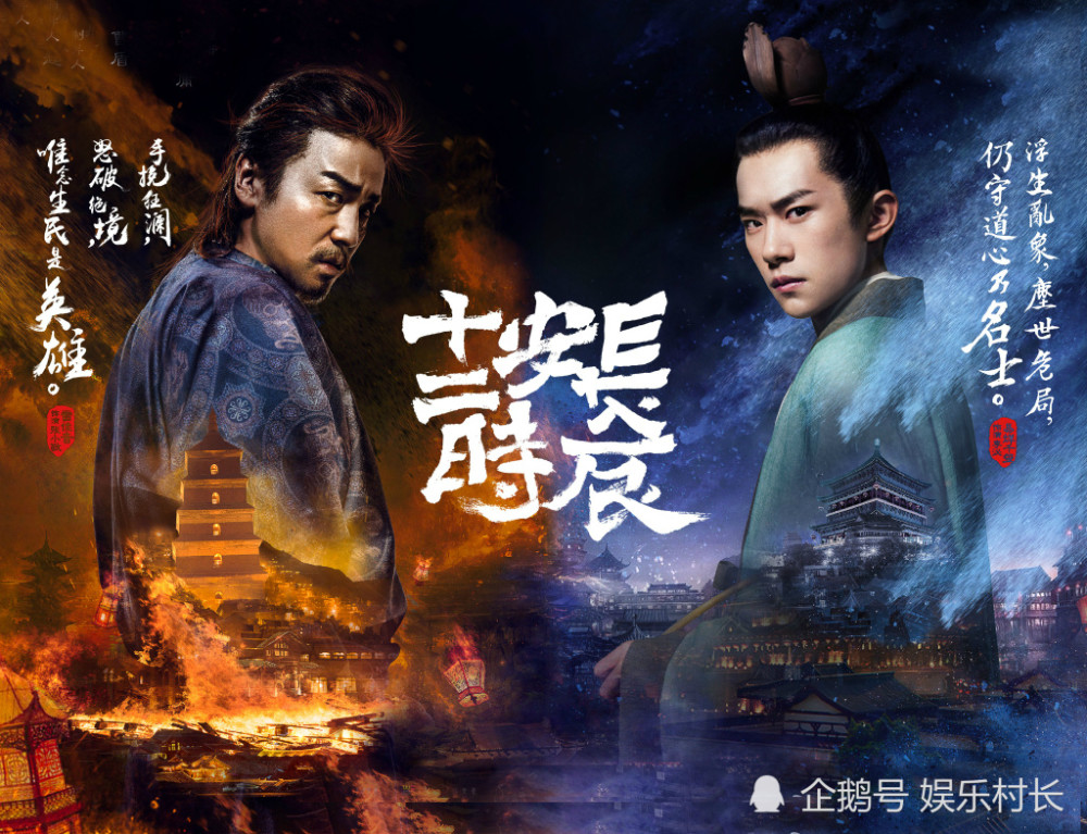 易烊千玺|易烊千玺提名金鹰奖视帝被指不配，网友为雷佳音鸣不平，其实剧方早有安排