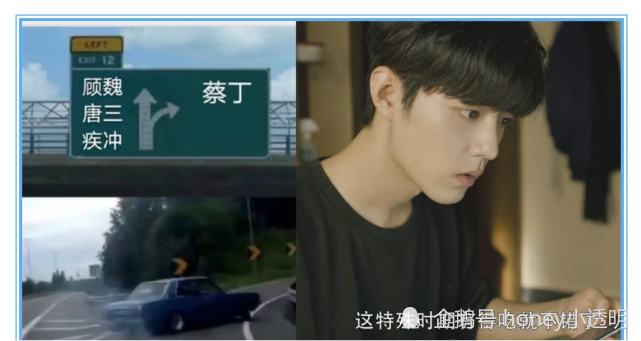 最美逆行者|了解肖战为人后，《最美逆行者》导演坚定和他合作？知情人曝内幕