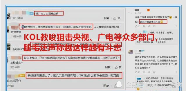 最美逆行者|了解肖战为人后，《最美逆行者》导演坚定和他合作？知情人曝内幕