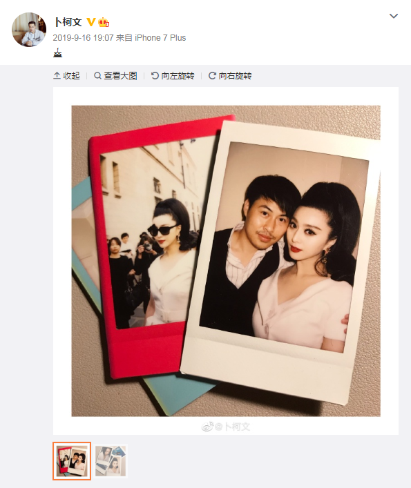 范冰冰|范冰冰生日与男友人勾肩搭背显亲密，手捧鲜花，笑容甜美有感染力