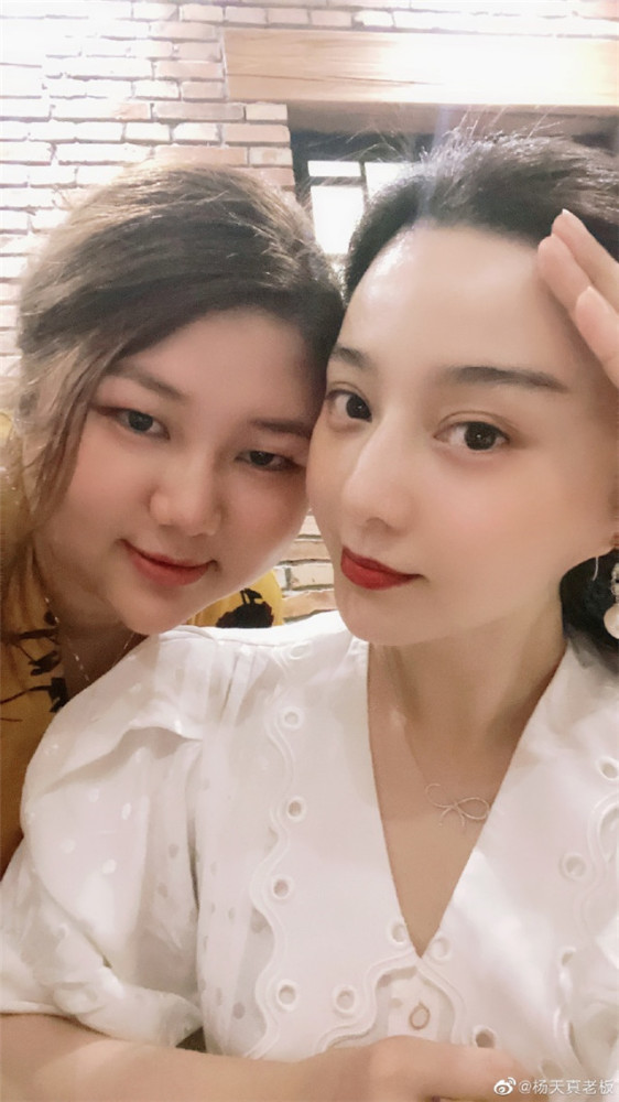 范冰冰|好友卜柯文晒与范冰冰生日现场合影，否认她因经纪人二度被捕