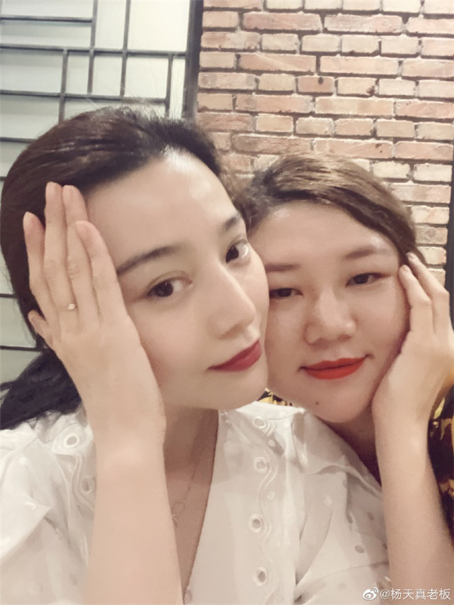 范冰冰|好友卜柯文晒与范冰冰生日现场合影，否认她因经纪人二度被捕