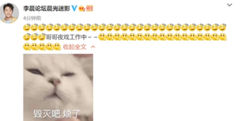 范冰冰|范冰冰和神秘男共度生日，亲密合影引人猜测，男子身份揭两人关系