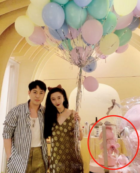 范冰冰|范冰冰和神秘男共度生日，亲密合影引人猜测，男子身份揭两人关系