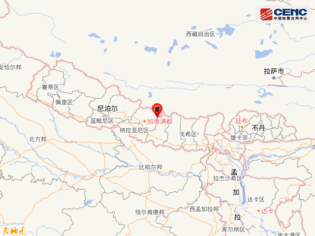地震|尼泊尔发生4.9级地震