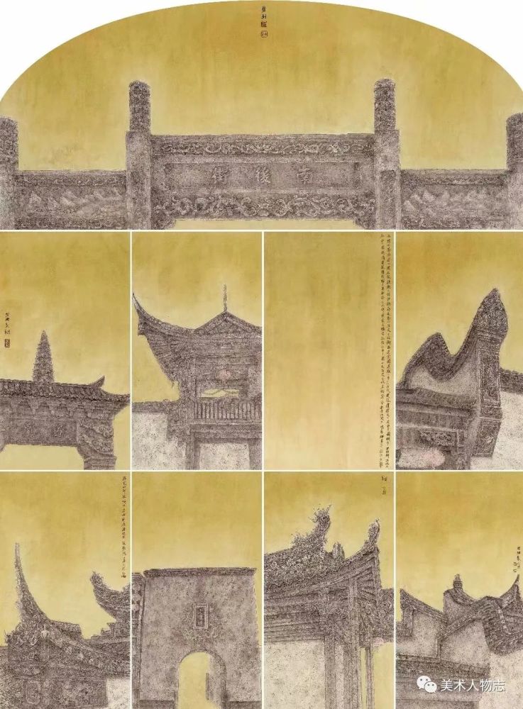 张碧珊|中国美术人物志·2020庚子艺术百家——张碧珊