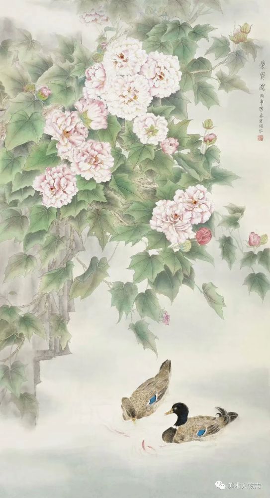 张碧珊|中国美术人物志·2020庚子艺术百家——张碧珊