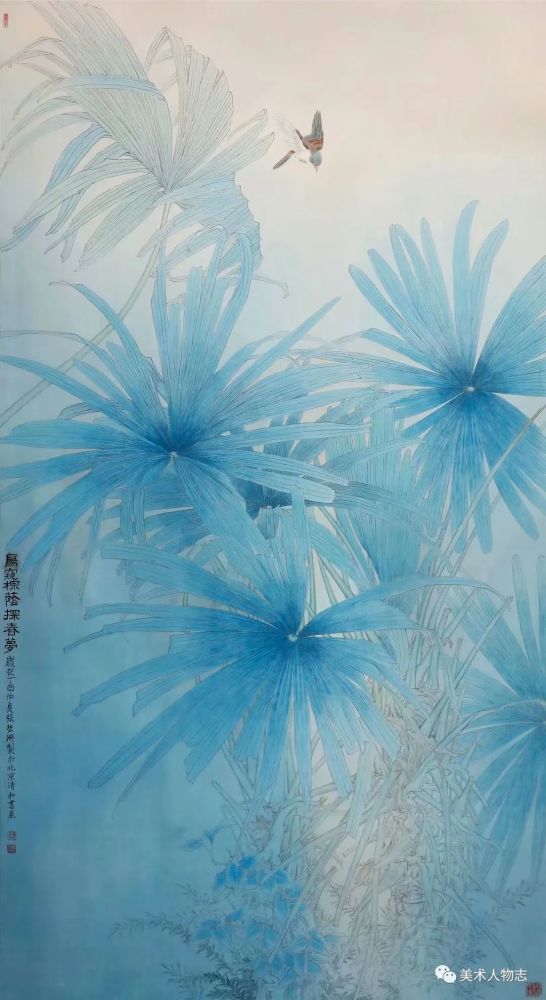 张碧珊|中国美术人物志·2020庚子艺术百家——张碧珊