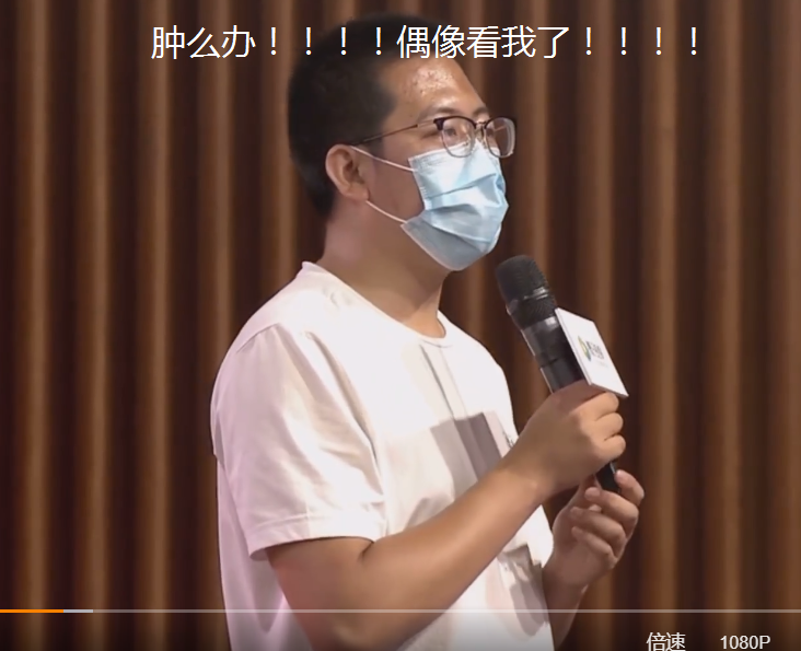 赵今麦|17岁赵今麦现身清华园，男粉巧遇后的反应成亮点，追星族都懂