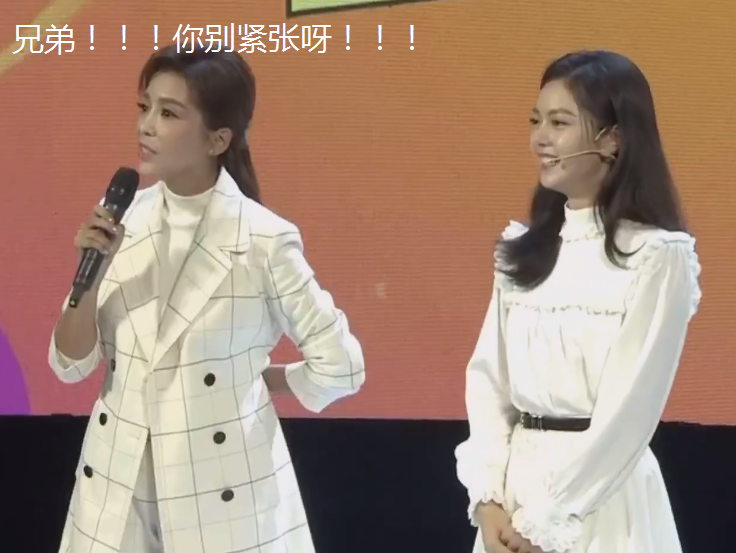 赵今麦|17岁赵今麦现身清华园，男粉巧遇后的反应成亮点，追星族都懂