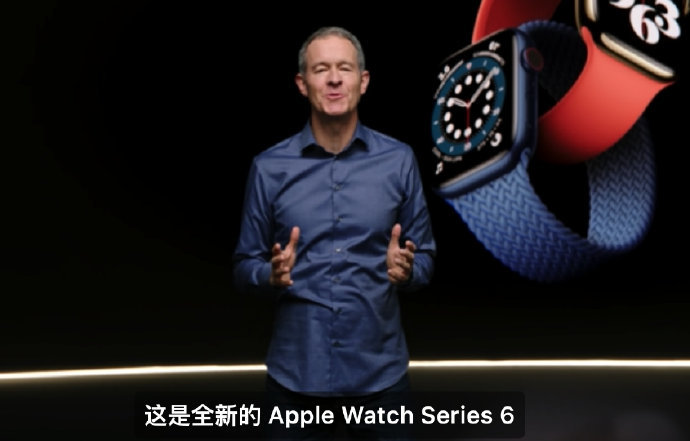 苹果秋季发布会上发布Apple Watch