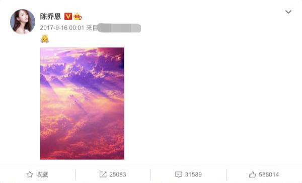 乔任梁|陈乔恩连续4年悼念乔任梁！曾痛哭到要人扶，还替挚友照顾其父母