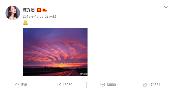 乔任梁|陈乔恩连续4年悼念乔任梁！曾痛哭到要人扶，还替挚友照顾其父母