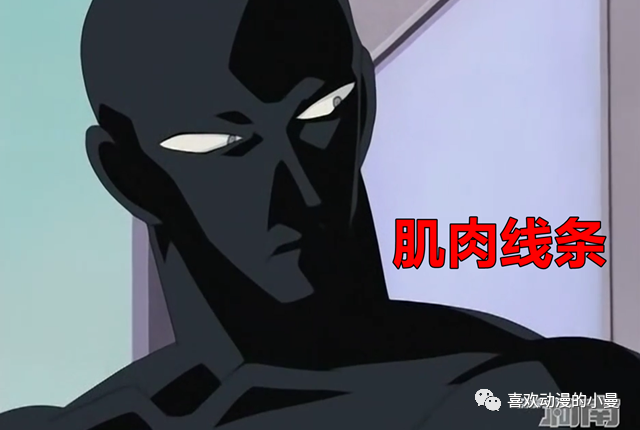 他是柯南剧中单元故事里的"神秘"主角,黑色是他的符号