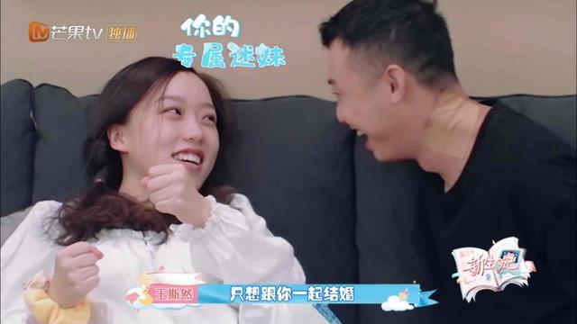 gai追问丈母娘你和我爸相亲时啥样奶盖夫妇这家庭氛围我可太爱了