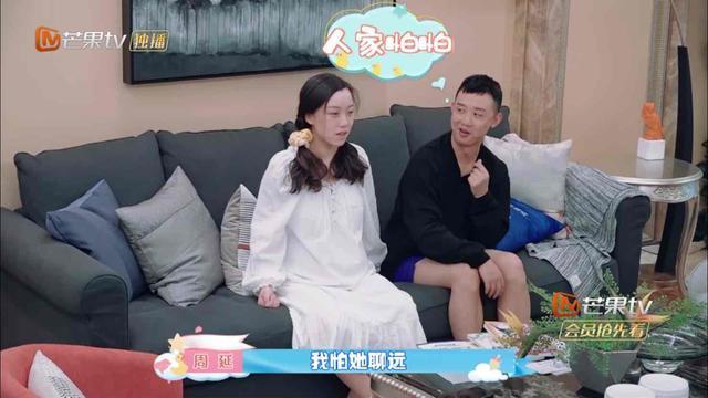 奶盖夫妇这家庭氛围我可太爱了