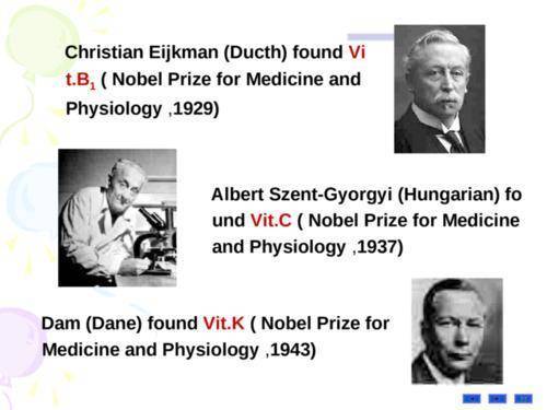 匈牙利生物化学家热尔盖出生