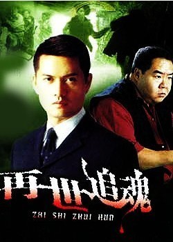 中国经典鬼片排行榜前十名_国产十大恐怖片排行榜,最后一部堪称国产恐怖片界的天花板(2)