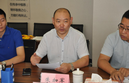 郑州青商会参加捐助"对越自卫反击战"老兵居室翻新项目竣工仪式