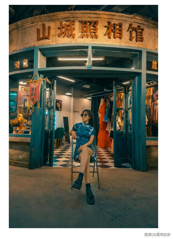 重逢1980复古街区带你找寻80年的重庆记忆