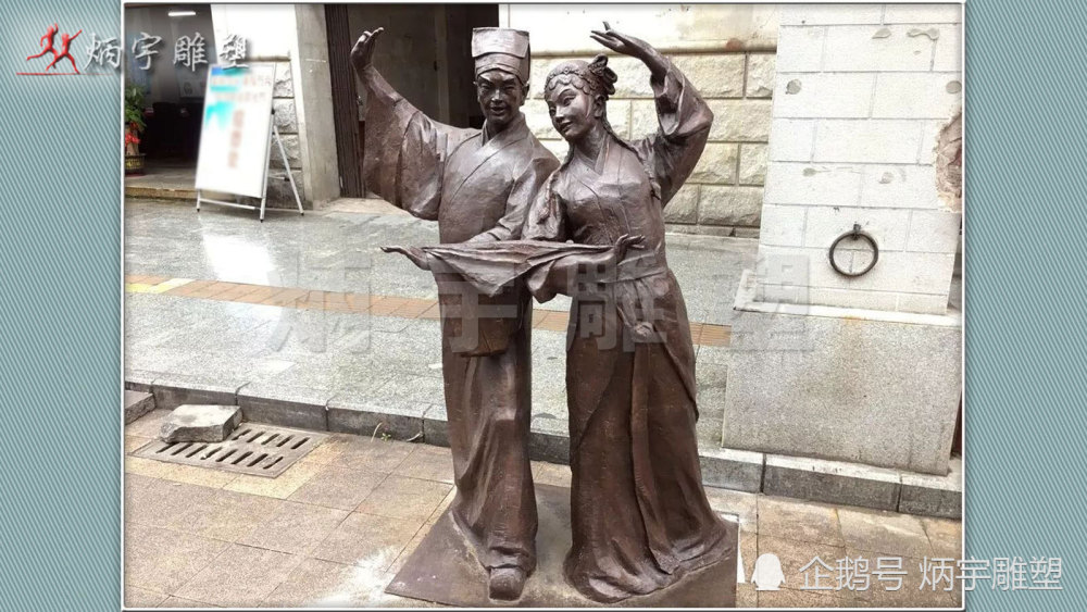 唱戏人物雕塑,戏曲文化雕塑,商业街雕塑