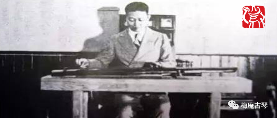 古琴|戏曲名家与古琴