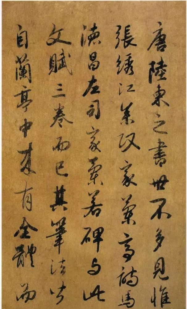 书法|书法：越正统，越撩人！