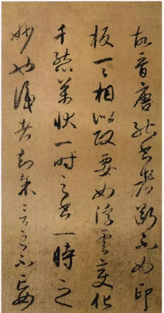 书法|书法：越正统，越撩人！